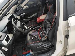 Baojun 510 1.5L CVT Dynamic Edition - ფოტო 15