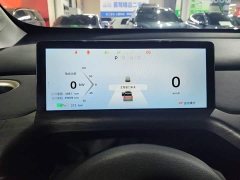 Baojun Yunduo 2023 460 Pro Lingxi Edition - ფოტო 12