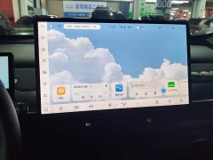 Baojun Yunduo 2023 460 Pro Lingxi Edition - ფოტო 13