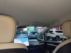 Baojun Yunduo 2023 460 Pro Lingxi Edition - ფოტო 18