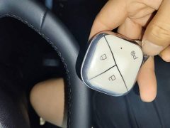 Baojun Yunduo 2023 460 Pro Lingxi Edition - ფოტო 9