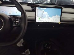 Baojun Yunduo 2023 460 Plus Operation Exclusive Edition - ფოტო 10