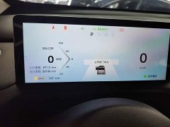 Baojun Yunduo 2023 460 Plus Operation Exclusive Edition - ფოტო 12