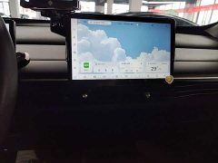 Baojun Yunduo 2023 460 Plus Operation Exclusive Edition - ფოტო 13