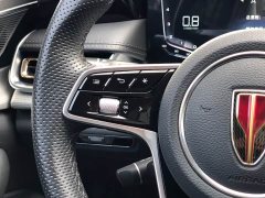 Hongqi H5 2024 1.5T DCT Zhilian Qiyun Edition - ფოტო 14