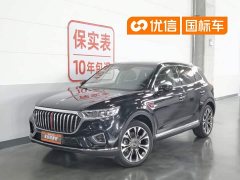 Hongqi HS5 2019 2.0T Zhilian Qixiang four-wheel drive version - photo 1