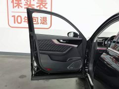 Hongqi HS5 2019 2.0T Zhilian Qixiang four-wheel drive version - photo 8