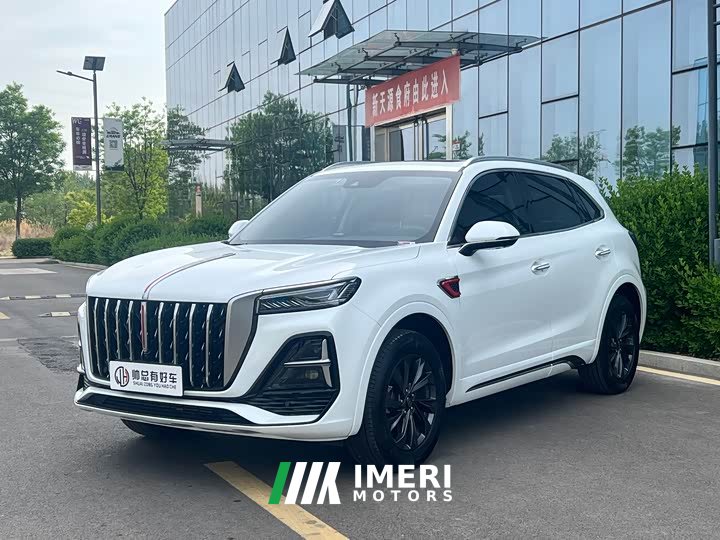 Hongqi HS5 2023 2.0T Qixiang Pro Edition - ავტომობილი ჩინეთიდან