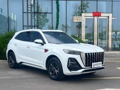 Hongqi HS5 2023 2.0T Qixiang Pro Edition - ფოტო 3