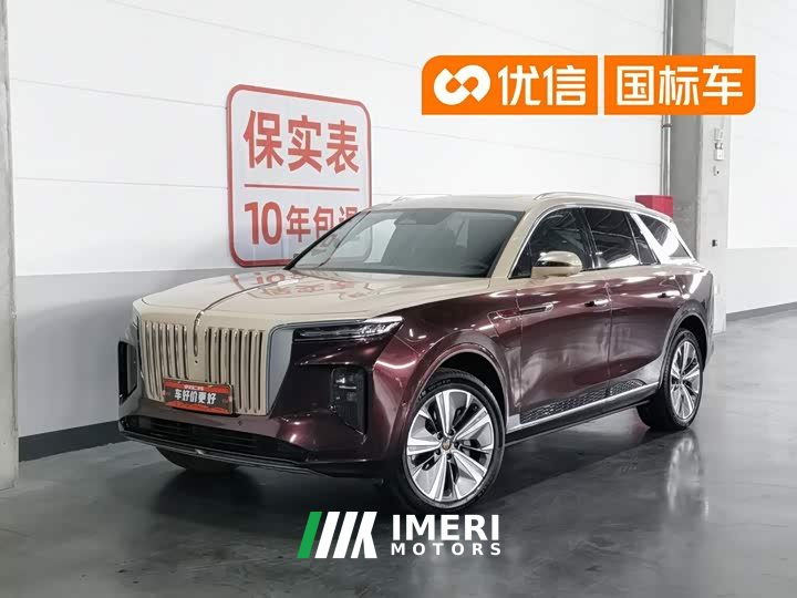 Hongqi E-HS9 510km Qichang version six seats