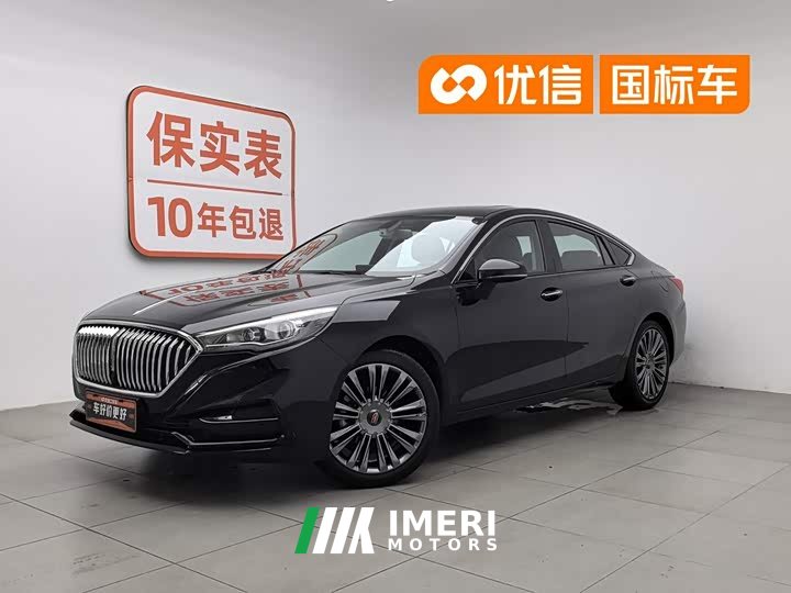Hongqi H5 2020 1.5T DCT Flag Rhyme Edition - ავტომობილი ჩინეთიდან