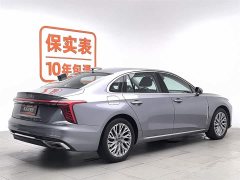 Hongqi H5 2023 2.0T Automatic Zhilianqichang Edition - ფოტო 2