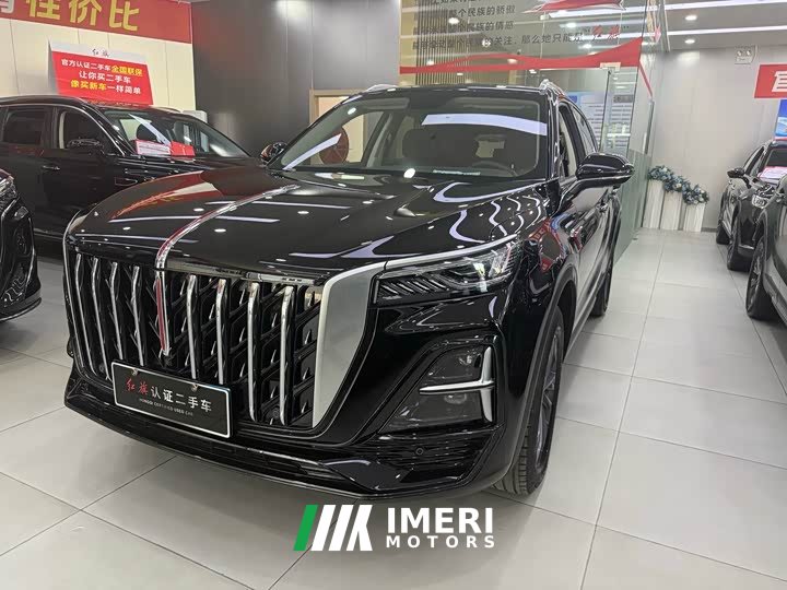 Hongqi HS5 2.0T two-wheel drive Qiyue Pro version