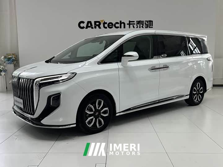 Hongqi HQ9 2.0T Zhilian Qiyun Edition