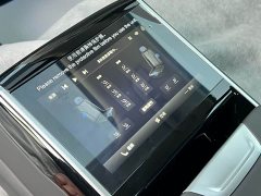 Hongqi H9 2025 facelift 2.0T two-wheel drive Qichang private fashion version 5 seats - ფოტო 11