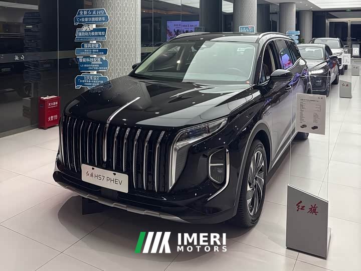 Hongqi HS7 PHEV 2024 2.0T PHEV four-wheel drive Qichang version 7 seats