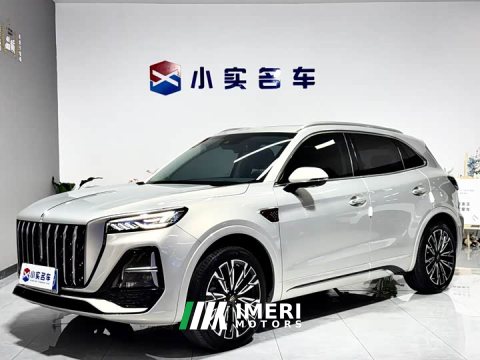 2024 FAW Red Flag HS5 2023 2.0T AWD Flagship Enjoy Pro - ავტომობილი ჩინეთიდან