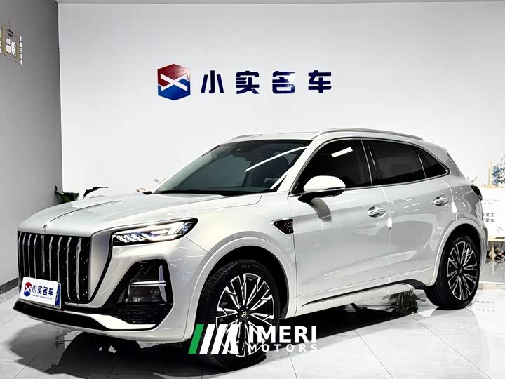 Hongqi HS5 2023 2.0T four-wheel drive Qixiang Pro version - ავტომობილი ჩინეთიდან
