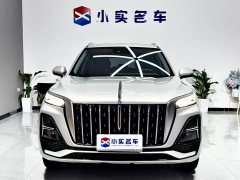 Hongqi HS5 2023 2.0T four-wheel drive Qixiang Pro version - ფოტო 2