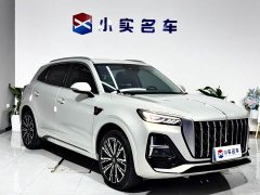 Hongqi HS5 2023 2.0T four-wheel drive Qixiang Pro version - ფოტო 3