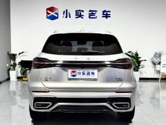 Hongqi HS5 2023 2.0T four-wheel drive Qixiang Pro version - ფოტო 8