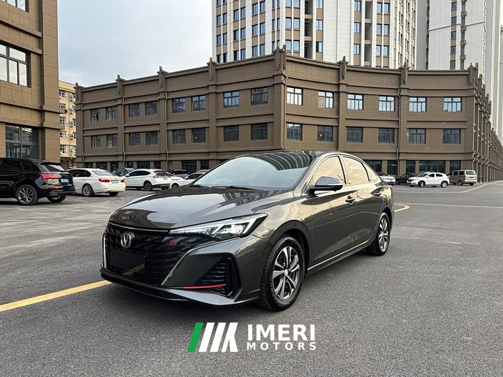 Changan Yidong PLUS 1.4T DCT High-Energy Edition