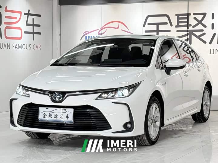 Toyota Corolla Dual Engine 1.8L E-CVT Elite Edition