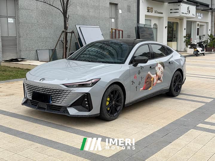 Changan UNI-V 1.5T ZunGui Edition