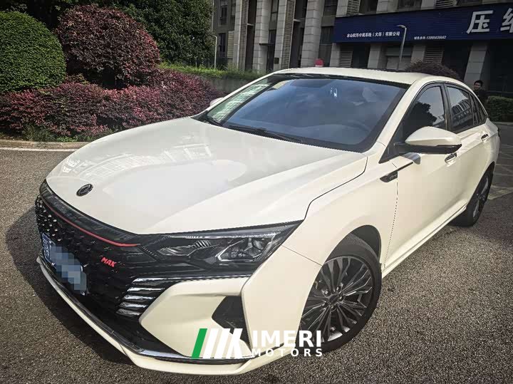 Changan Yixuan MAX 1.5T super cool fashion dad version
