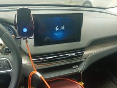 Hongqi E-QM5 2022 431km Charging Enjoyment Edition - photo 13