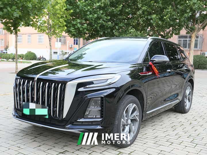 FAW HS3 PHEV 125km 200Anniversary Edition