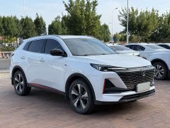 Changan CS55 PLUS 2022 Second Generation 1.5T DCTPremium Version - ფოტო 3
