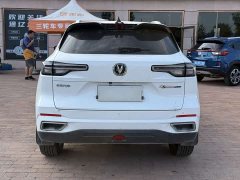 Changan CS55 PLUS 2022 Second Generation 1.5T DCTPremium Version - ფოტო 9