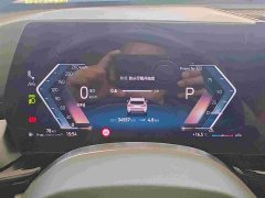 BMW X1 2023 sDrive20Li X Line - ფოტო 13