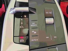 BMW X1 2023 sDrive20Li X Line - ფოტო 14