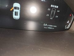 Changan CS55 Plus 2022 2nd Generation 1.5T DCT Premium - ფოტო 8