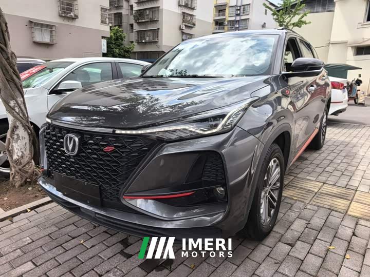 Changan CS75PLUS 1.5T automatic luxury