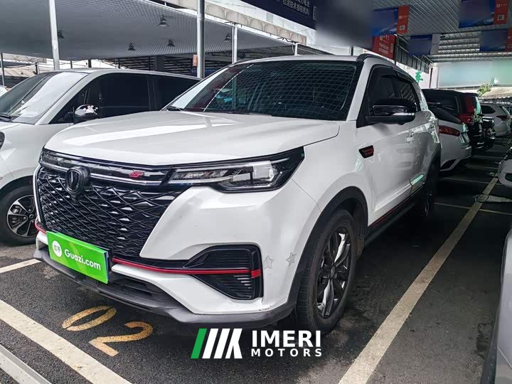 Changan CS55PLUS Blue Whale Edition 1.5T DCT Premium Type