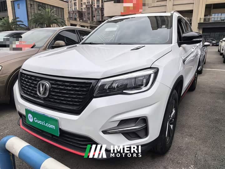 Changan CS75 Glory Million Edition 280T DCT Luxury
