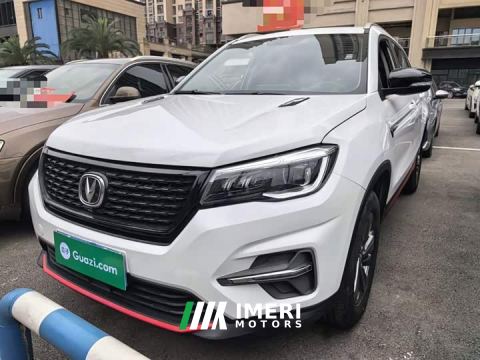 2021 Changan CS75 Glory Million Edition 280T DCT Luxury - автомобиль из Китая