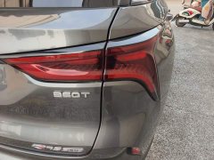 Changan CS75PLUS 2.0T Automatic Pilot Edition - ფოტო 8