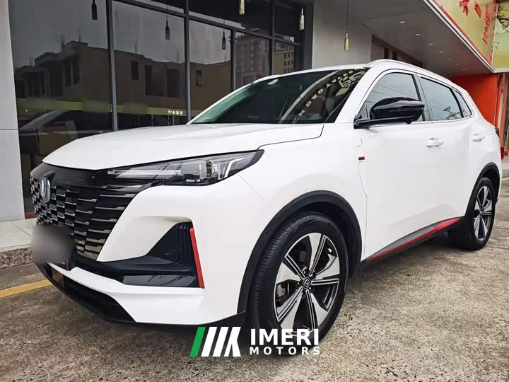 Changan CS55PLUS second generation 1.5T DCT premium
