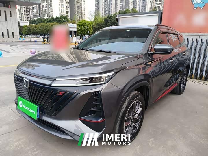Changan CS75PLUS second generation 1.5T automatic premium
