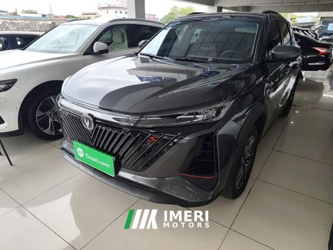 2022 Changan CS75PLUS Second Generation 1.5T Automatic Deluxe