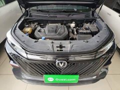 Changan CS75PLUS Second Generation 1.5T Automatic Deluxe - ფოტო 16
