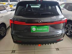 Changan CS75PLUS Second Generation 1.5T Automatic Deluxe - ფოტო 4