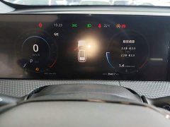 Changan CS75PLUS Second Generation 1.5T Automatic Deluxe - ფოტო 8