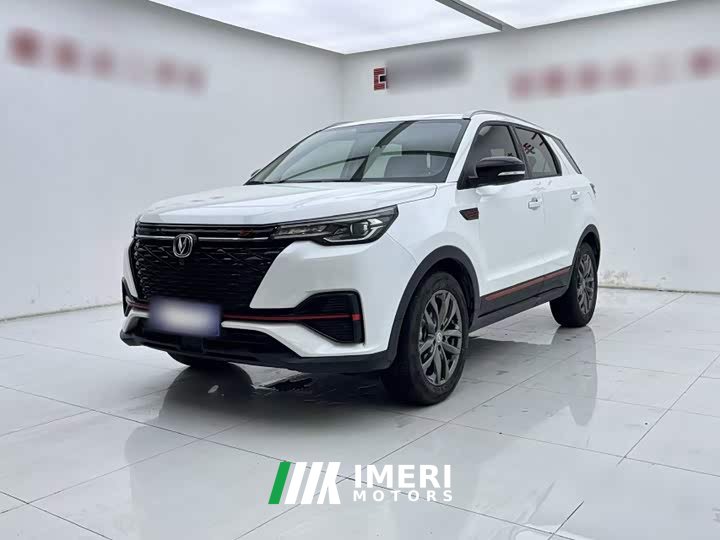 Changan CS55 PLUS 2022 Blue Whale Edition 1.5T DCT Luxury - ავტომობილი ჩინეთიდან