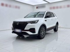 Changan CS55 PLUS 2022 Blue Whale Edition 1.5T DCT Luxury - ფოტო 1