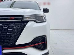 Changan CS55 PLUS 2022 Blue Whale Edition 1.5T DCT Luxury - ფოტო 20